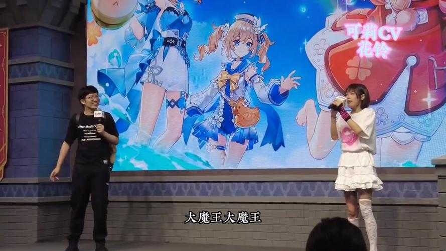 原神多多CV个人资料:配音演员介绍与角色作品一览