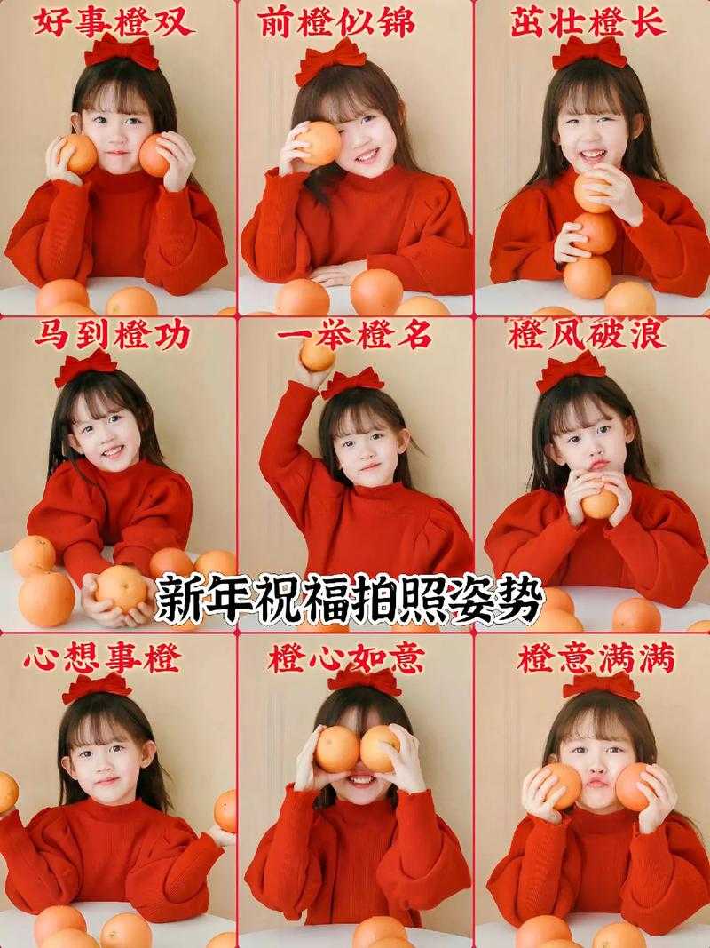 五福到手势怎么做?简单五步教你摆出新年招福手势