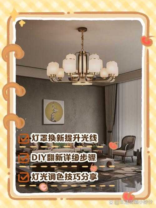 客厅的落地灯在游戏加载界面投下暖黄色光晕 我盘腿坐在地毯上捏