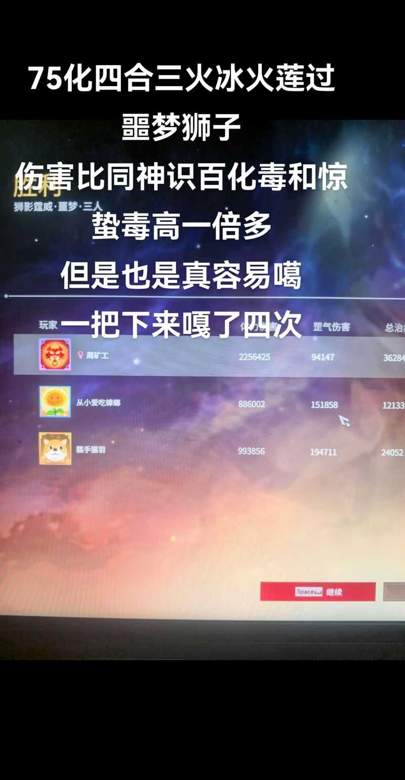 嘿 咱们聊聊无限秒杀功能在网游中是否合理吧 这个问题挺复杂的