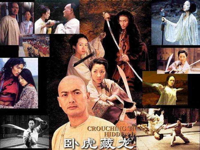 《卧虎藏龙》清风漫舞新区全新升级亮点全解析