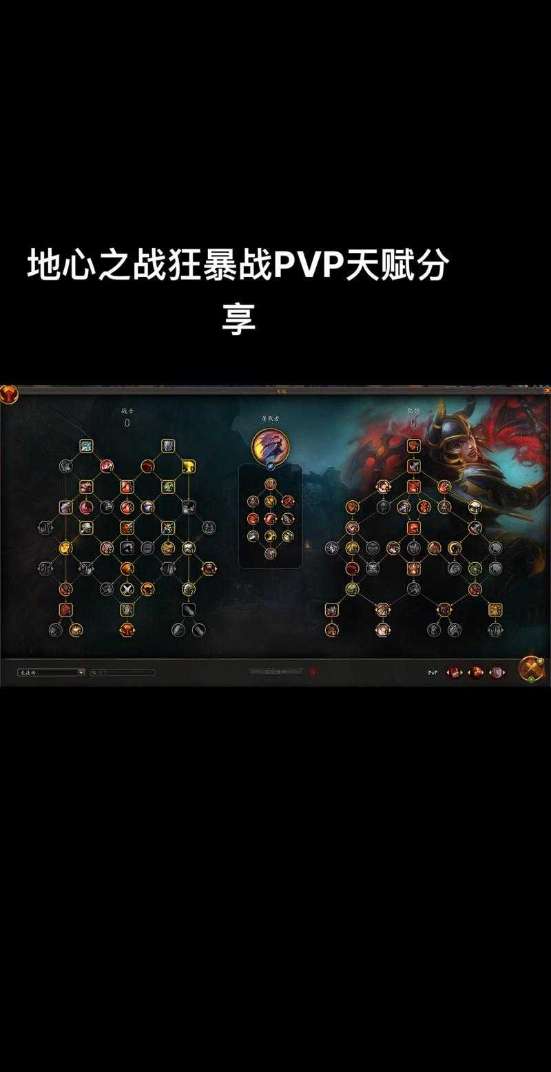 在魔兽争霸的战场上 经验值不仅是英雄成长的命脉 更是扭转战局