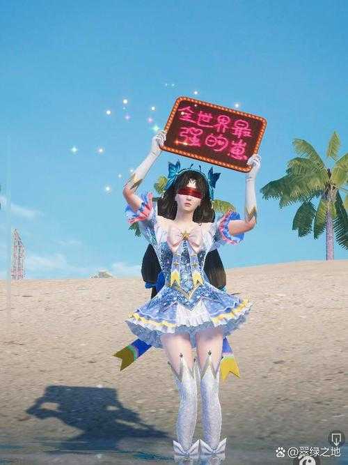 和平精英小学生歌曲舞蹈