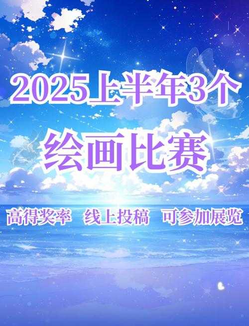 2025年绘画软件 找到属于你的数字画笔