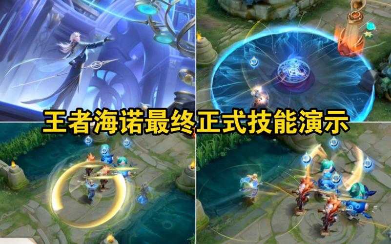 2025DNF男法师时空回溯机制解析