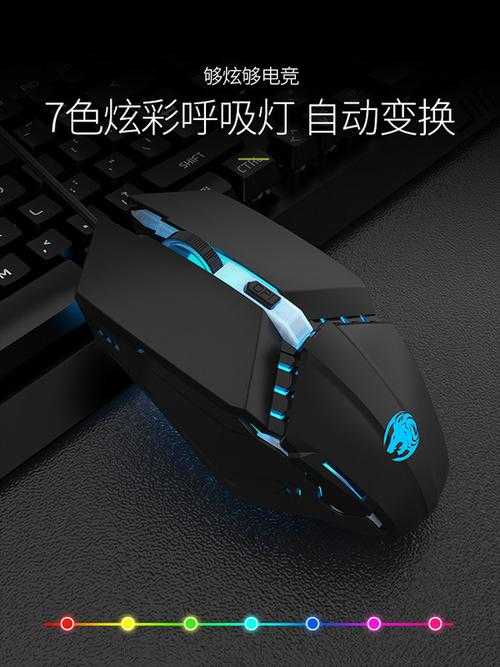 职业绝地求生选手外设怎么样,选手 怎么样 鼠标