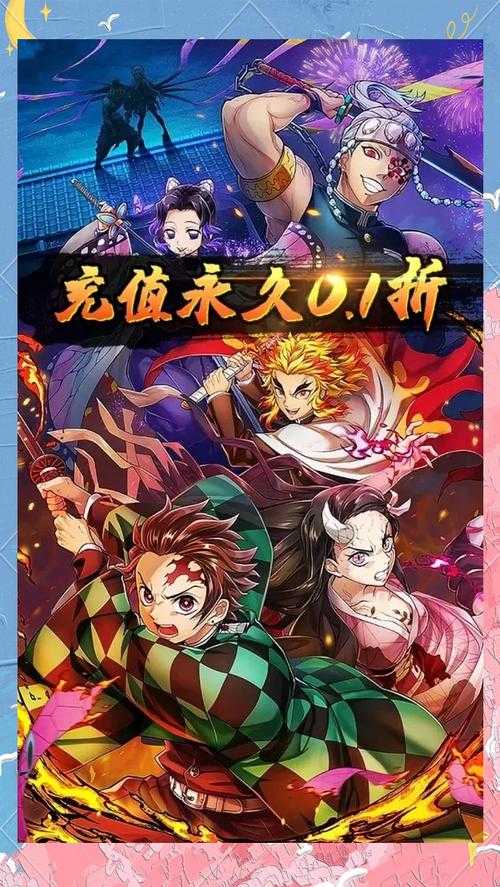 《不夜城综合手机版》游戏攻略:提升游戏画质与性能