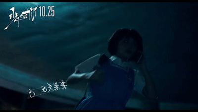 《校园生灵录》:虚拟世界里的真实校园生活