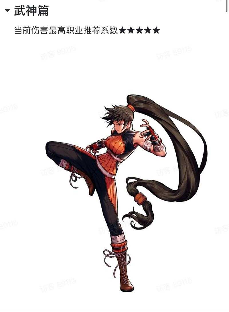 2025年DNF三大职业推荐:战士魔法师蒙古族