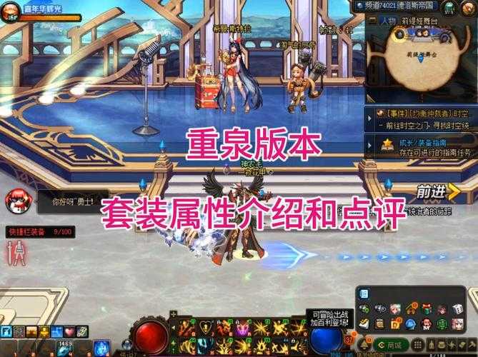 2025年DNF强韧亡灵结晶兑换SS装备全攻略