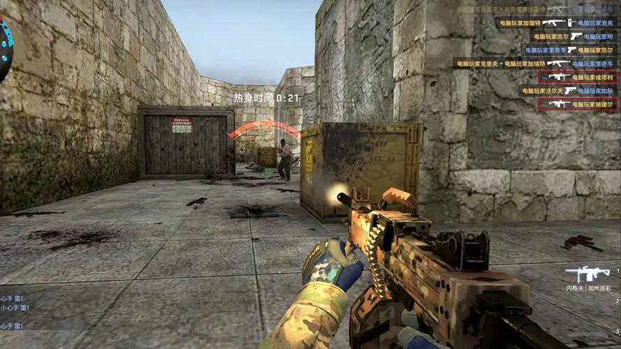 CSGO比赛地图池2025现状:经典与变革的碰撞