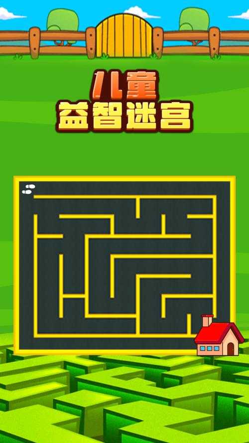 《智龙迷城》:智能迷宫的巧妙设计究竟藏着哪些秘密?