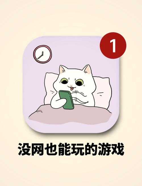 网络游戏产业啊 这段时间我算是看明白了 以前那会儿确实是像坐