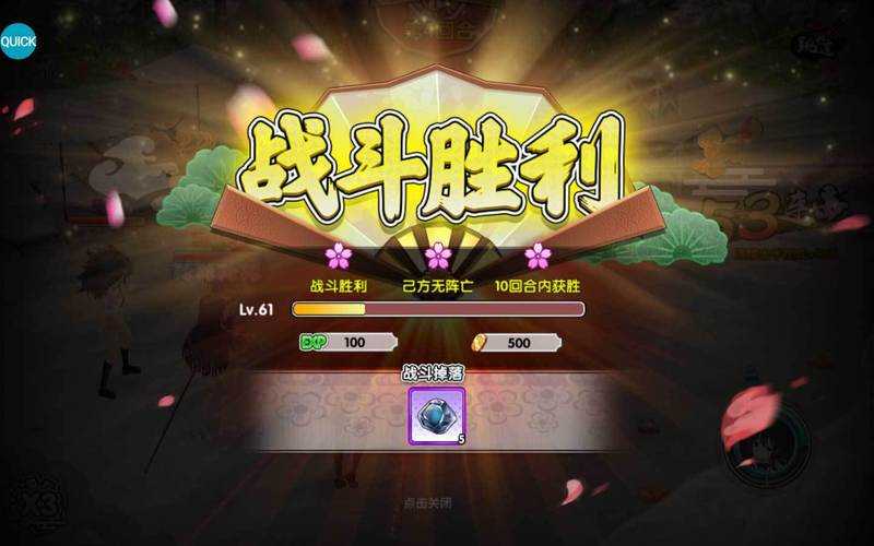 风暴英雄中如何通过副本挑战来验证角色属性的实用性