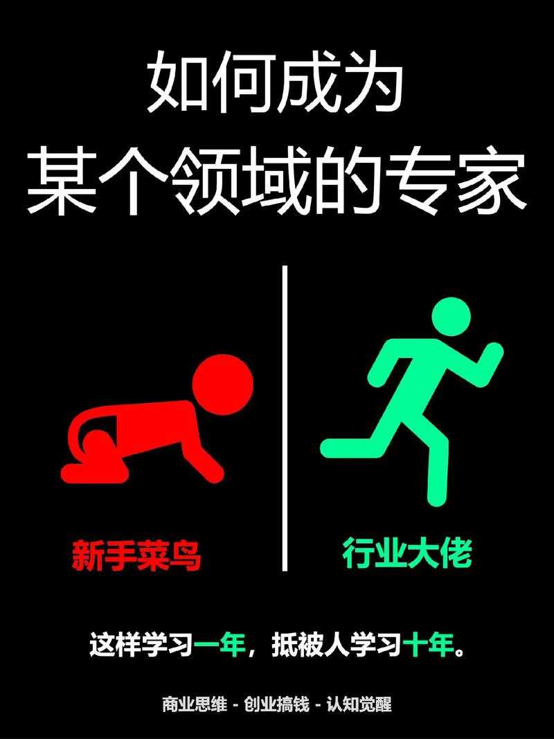 混乱小镇 生存指南 手把手教你从菜鸟变大佬