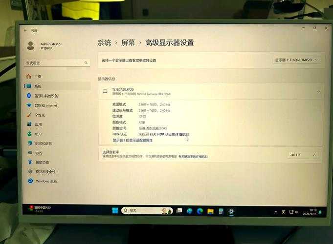 探讨《风暴英雄》中如何通过显示器调节来减少输入延迟