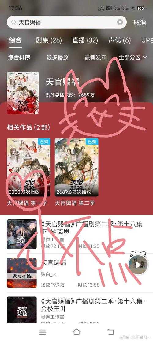 嘿 伙计 听说你也掉进 欢乐卡车 这个坑了 上周我刚熬通宵刷