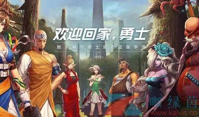 2025年DNF登录失败技术与官方应对方案