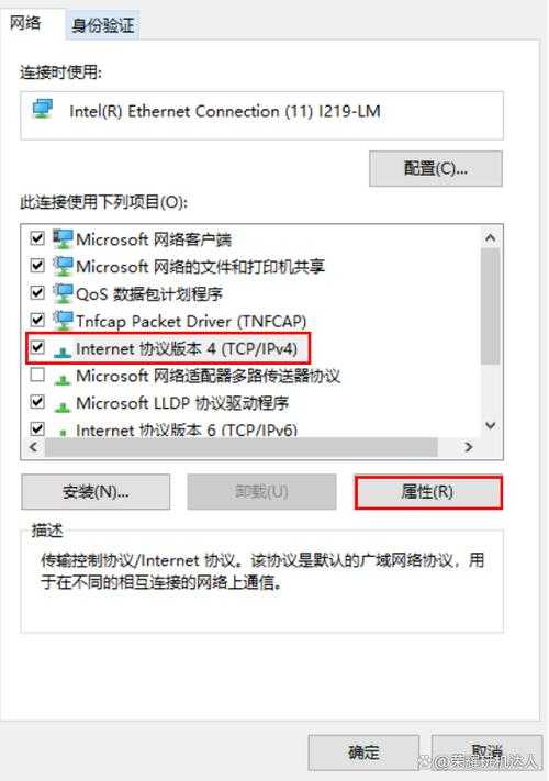如何诊断和解决WiFi网络设置错误问题?