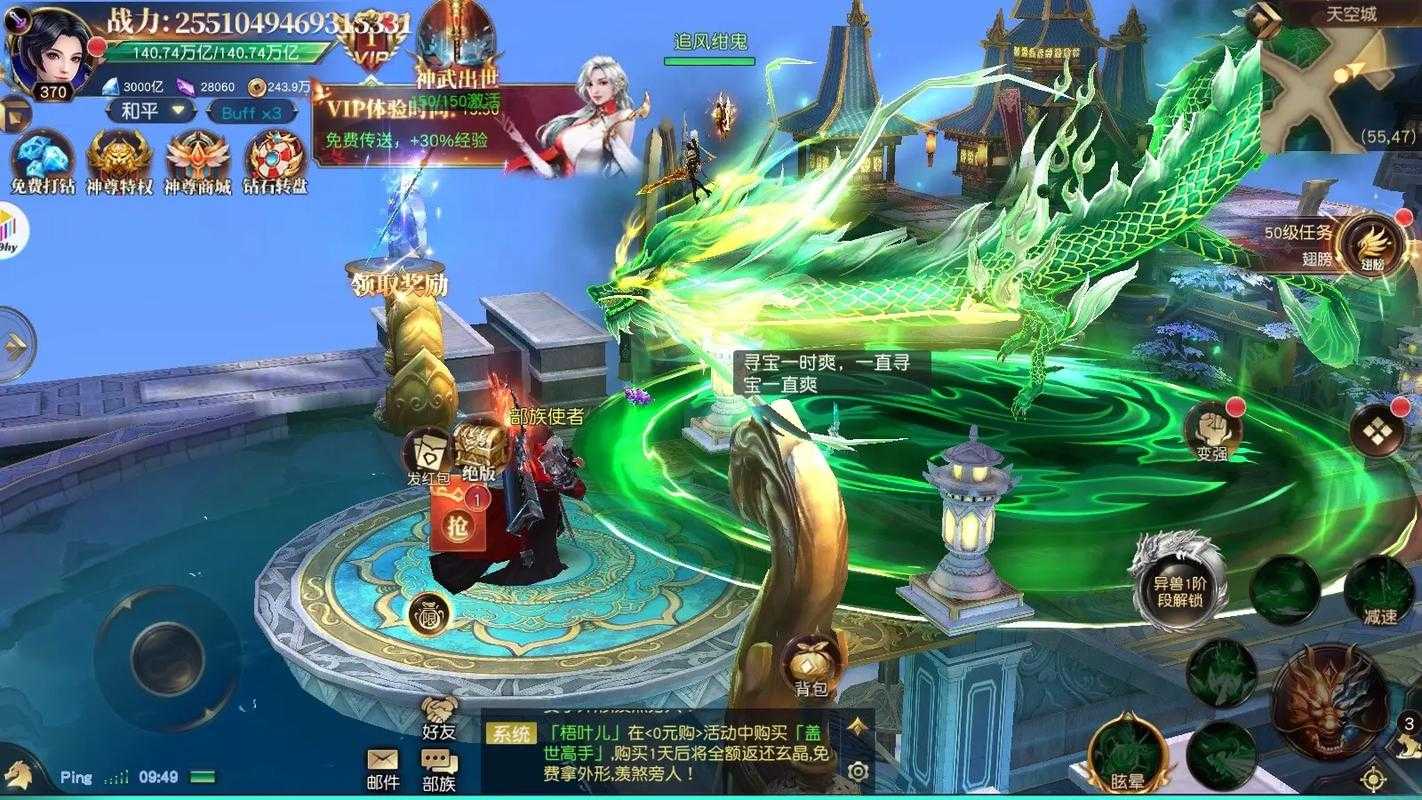 在虚拟世界称霸 我的 狂神无双 游戏探索之旅