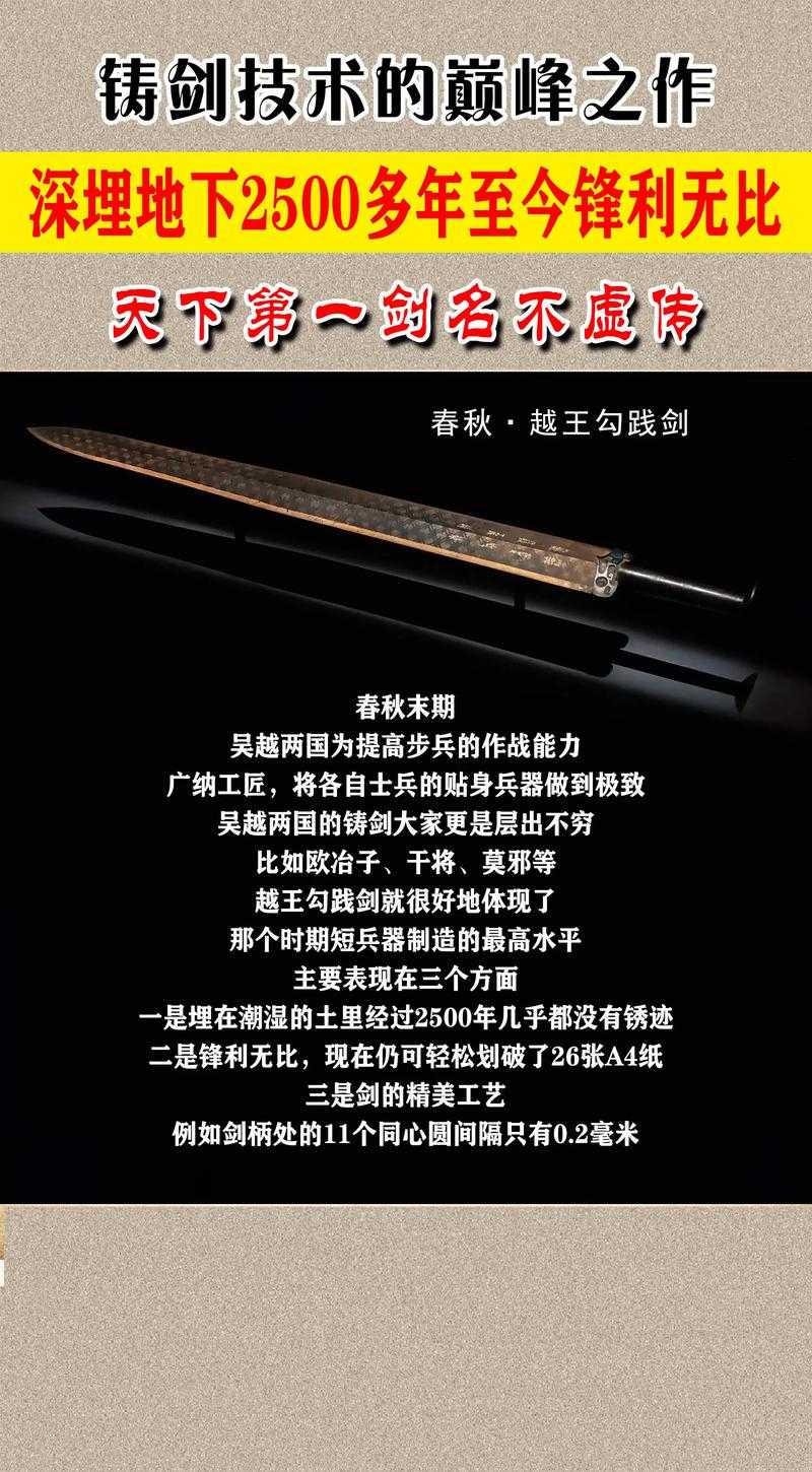 勾践三国杀技能隐忍是什么，隐忍，勾践 是什么