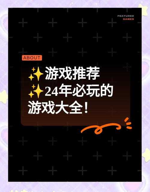 周末和室友开黑时突然聊起 现在用电游戏脑玩荒野行动的人越来越