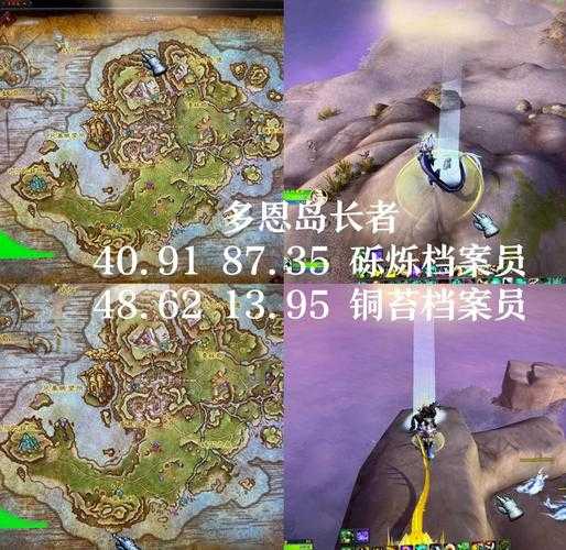 魔兽争霸中巨龙岛的逃生技巧:如何在战斗中找到时机撤离