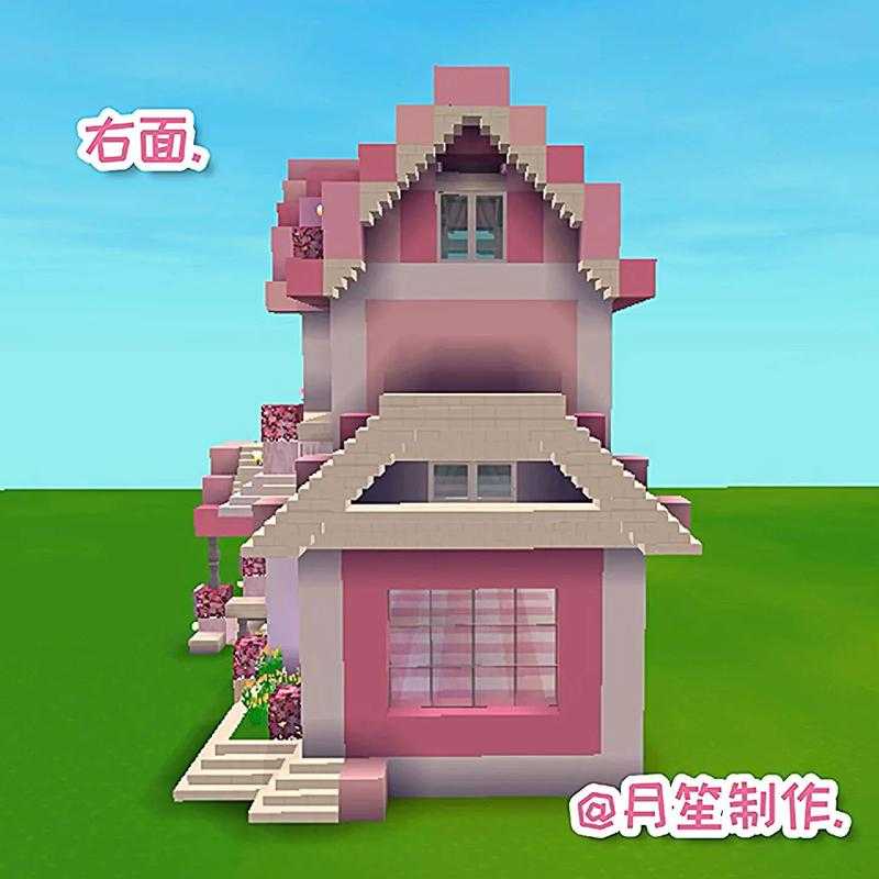 迷你世界每一个人做的房子 玩家,每一个人,建筑