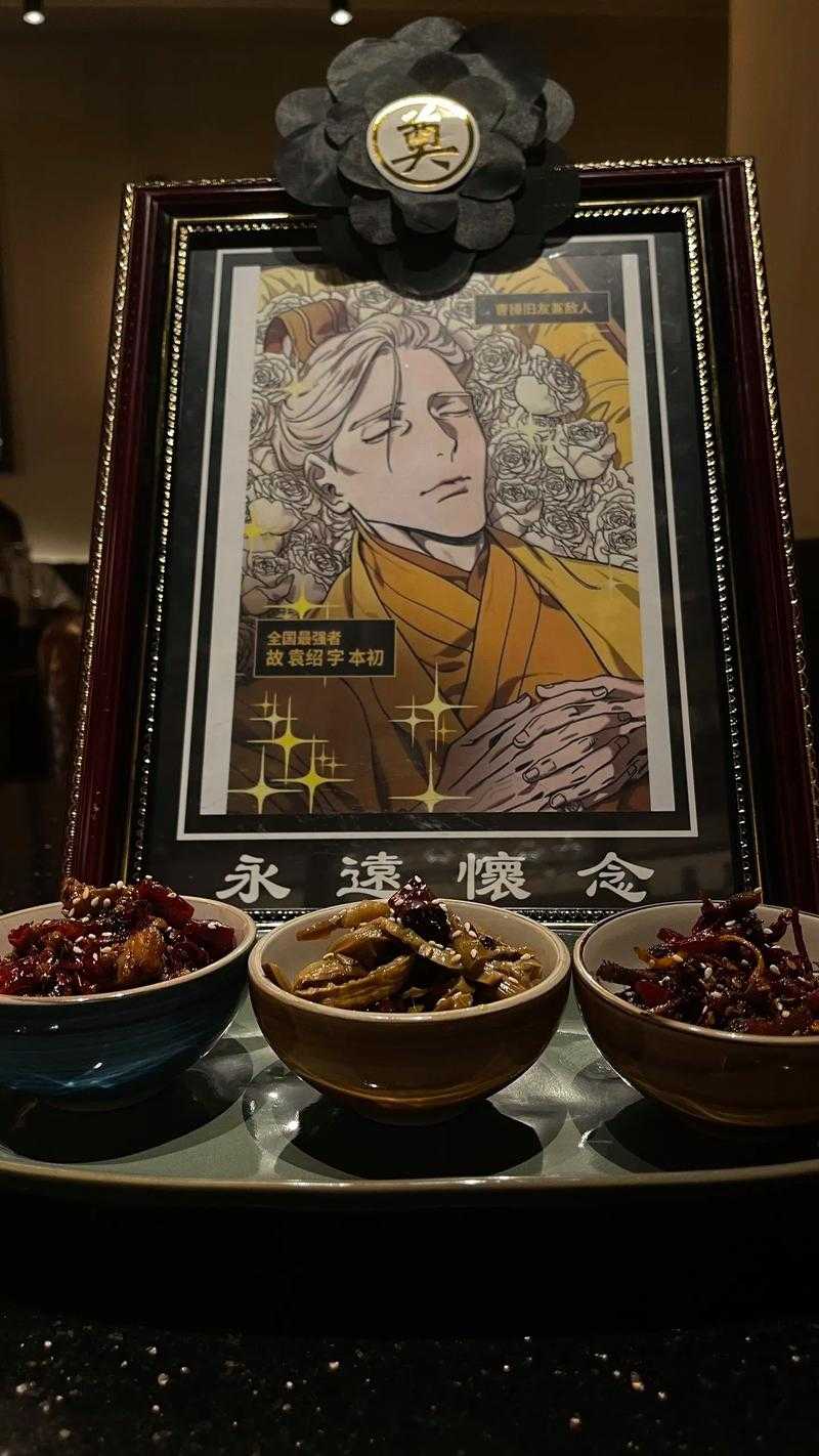 《摩登三国2》3.0技术升级与玩法创新全解析