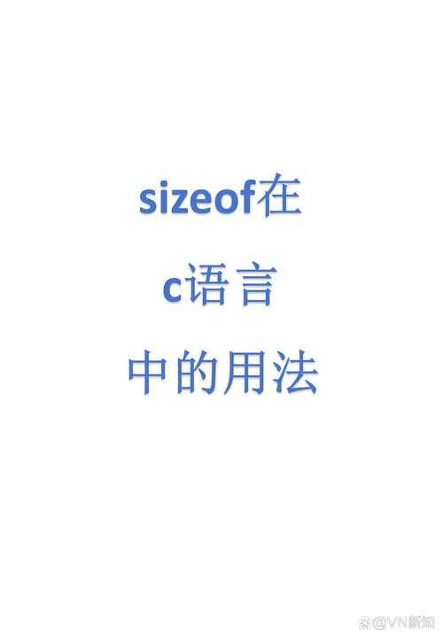 如何理解15min的含义？在生活中有哪些应用场景？
