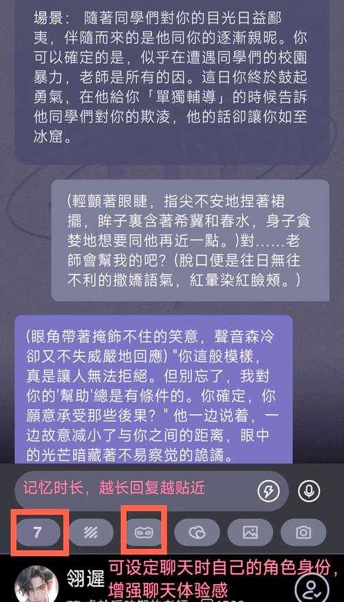 这些被禁用的黄油游戏,如何安全在线玩?无病毒体验攻略