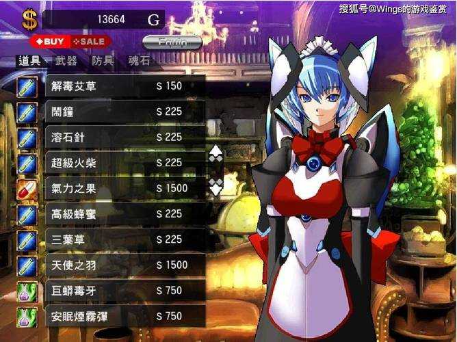 2025年风色幻想5免CD补丁评测与实用指南