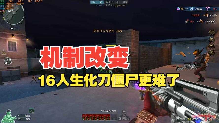 《热血江湖》CF机制影响深度解析与实战应对指南（2025年8月修订版）