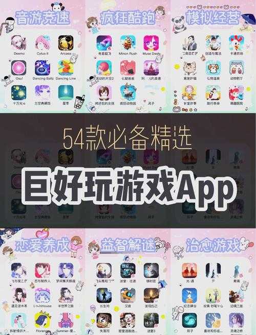 如何获取最新热门的游戏下载地址?推荐的游戏是否值得一试?