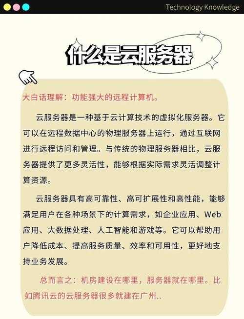 如何获取最新且有价值的云资源更新信息？