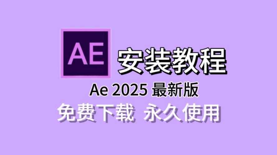 2025年Cubase官方下载安装激活全流程