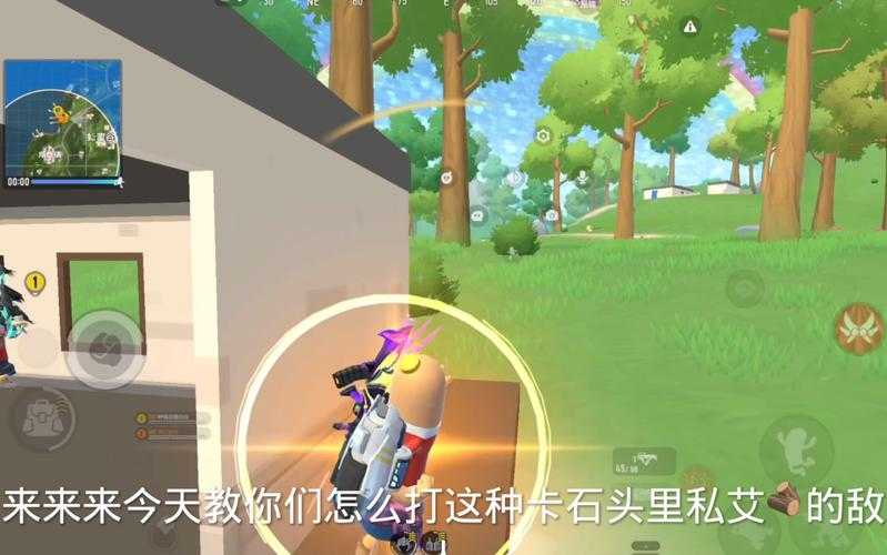 手游13号地区BUG攻略指南:如何巧妙应对游戏中的隐藏漏洞?