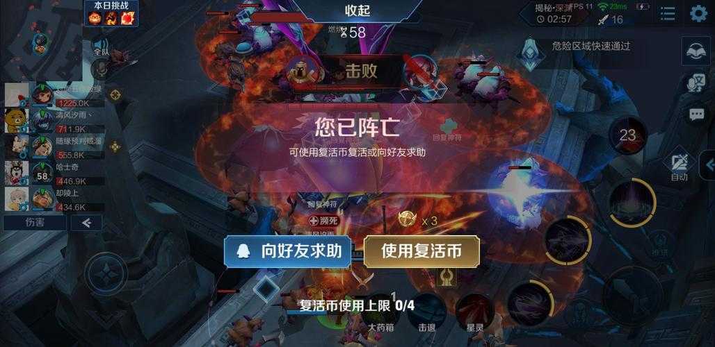 如何安全下载并体验最新热游《186游戏》?