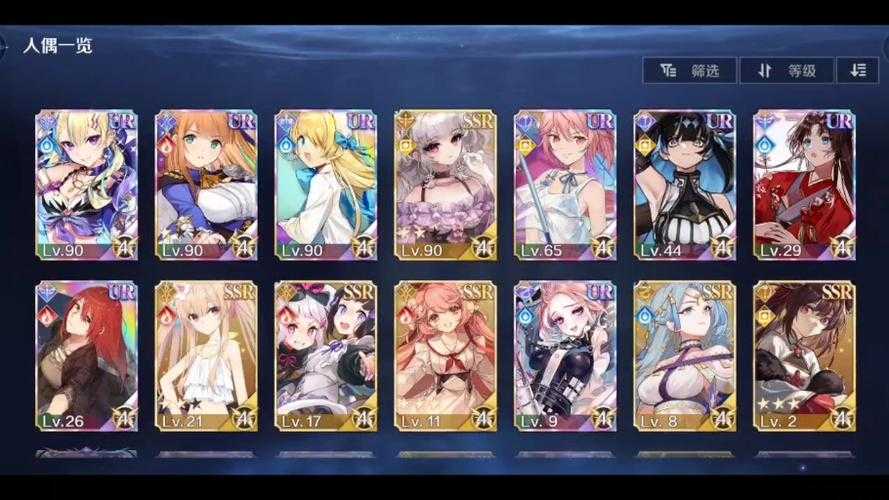 《复苏的魔女》B服与官服互通性深度解析