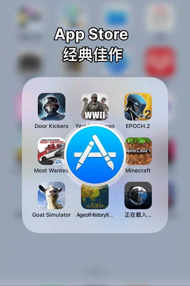 初学者友好:精选十款最适合新手玩家的iOS单机大作