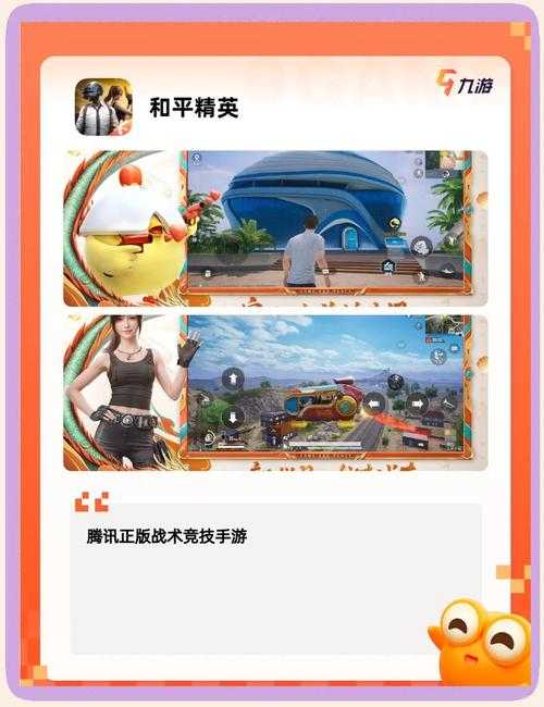 2013火爆网络游戏(2013经典网游2025生存现状与行业变革趋势)