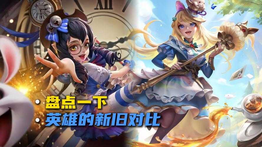 曙光英雄排位赛真人匹配机制与优化策略