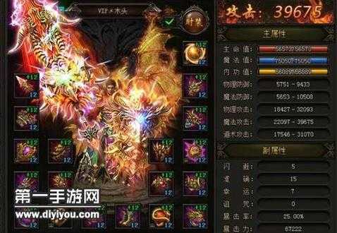 《传奇霸业》万探宝2025收益机制与实战指南