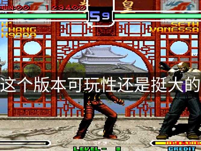 初学者指南：在拳皇2002魔幻版中成为高手的秘诀