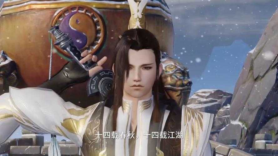 剑网三2017年剧情全解析:江湖风云再起