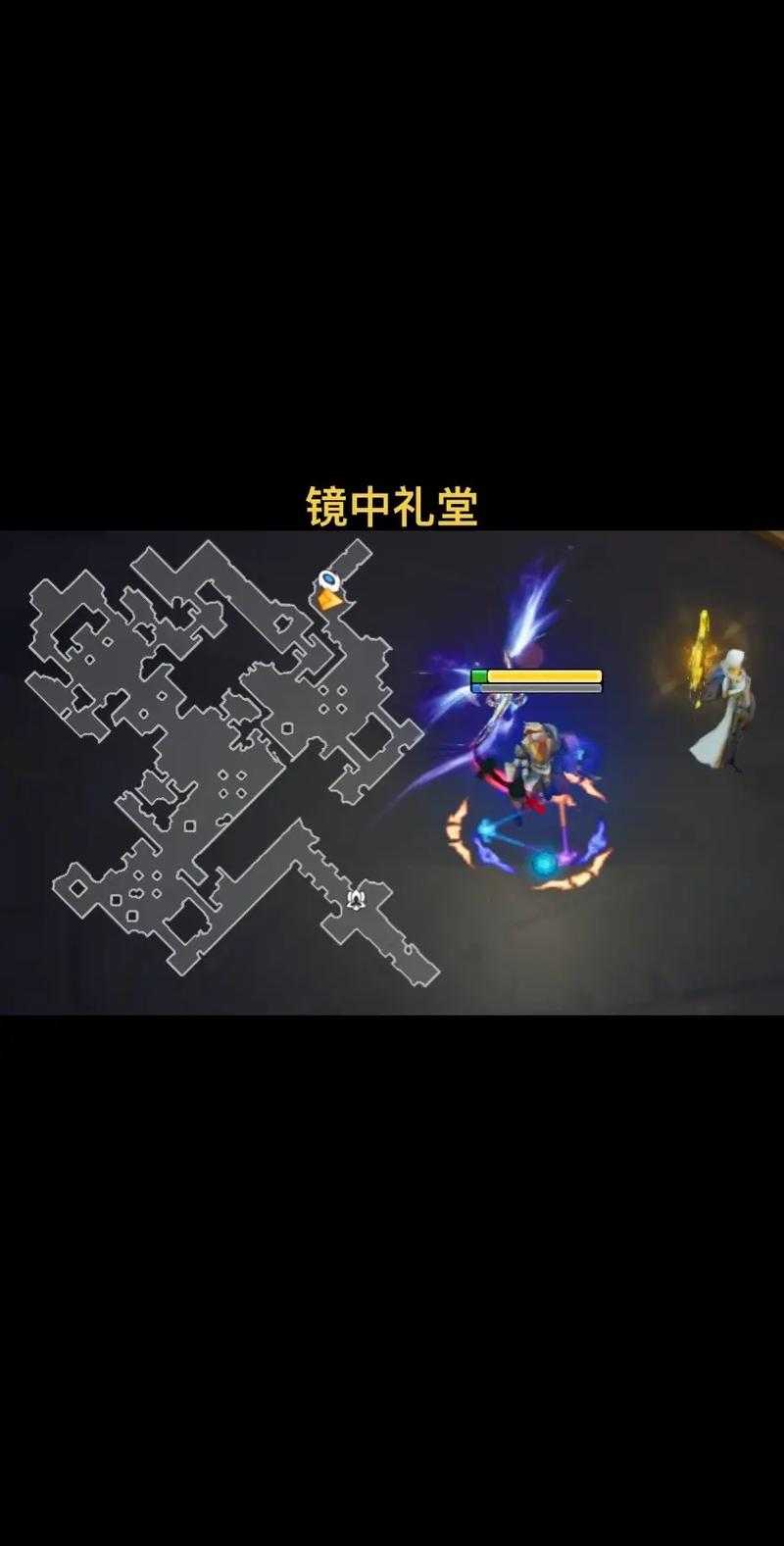 火炬之光无限2025年5月版追忆系统解析