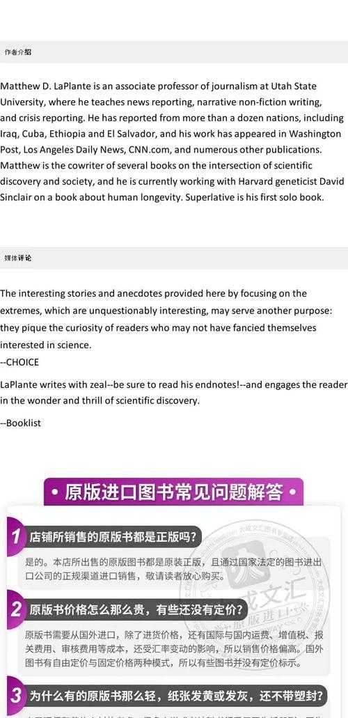 如何安全下载阿里旺旺手官方正版?详细指南在此