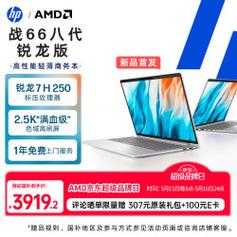 2025惠普笔记本蓝牙驱动安装与故障排查全指南