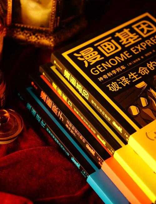 好奇心解答:Overfiow第一季漫画剧情亮点与人物解析是什么?