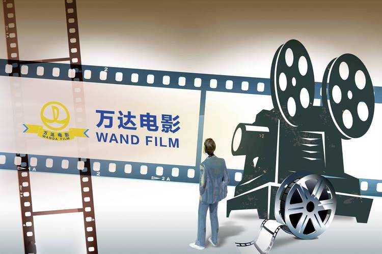 万达电影并购传奇影业：中国影业国际化战略新里程碑